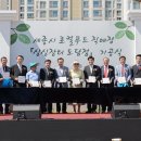 로컬푸드직매장 도담점 이미지