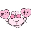 느린마을 양조장 부산서면점 이미지