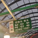 광장13호 이미지