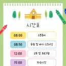 에꼴드펫 이미지