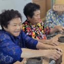 원금경로당 이미지