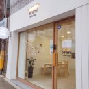 비니미베이크샵