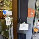 능라도회냉면 | 삼성중앙역 [능라도 강남점] 평양냉면 맛집