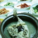 예천식당 이미지