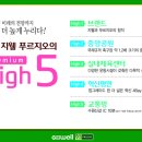 역북-34 이미지