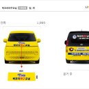 턱코치야구교실 이미지