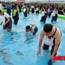 고드름축제장 이미지