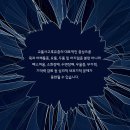 한초한의원 이미지