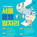 강서구-17 이미지