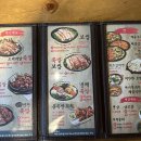 족발야시장두정점 이미지