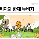 사파동임시공영주차장 이미지