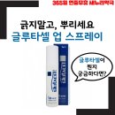 새누리약국 이미지