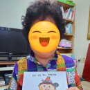왕거경로당 네이버블로그