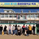 죽리초등학교 이미지