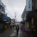 주식회사 노노 이미지