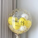 재이 벗이미술관 돌잔치 후기 :: 바이유어데이/키키스냅/베베모노/봉스파티