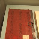 명성3호 이미지