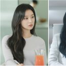 김지원미용실 | 동탄에서 많이 찾는 눈물의 여왕 김지원 웨이브 머리!!