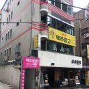 호네일재료 이미지