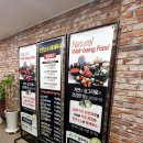 샤브쌈주머니 만덕점 이미지