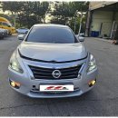 종합공업사 이미지