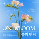 제이회사