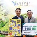 전곡-29 이미지