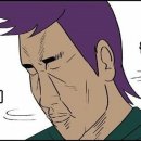 목구멍 - 미추홀구 토금중로 16 | 목구멍