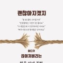 성덕한의원 이미지