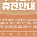 청라행복내과 네이버블로그