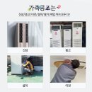 장수서창동-3 이미지