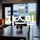 앤유PC기장일광점 | 일광 맛집 / 유니짜장 추가 주문한 중식당 &#39;자스민&#39;