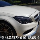 영주점 기아오토큐 | 문경렌트카 전국 사고대차 감동이야