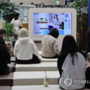 마이통신 디지털타임스