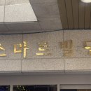 비케이엘 이미지