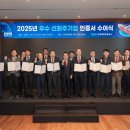 은산해운항공주식회사 이미지