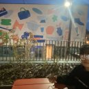 푸더매 삼송
