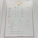 아이뽀뷰티