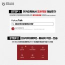 부산은행 앞 사거리 맞은편 | [부산 남포동] BNK부산은행조은극장에는 OO이 있다?! 정답: 손금기계🖐 | 직접 체험해본 손금기계 후기