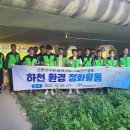 창원레포츠파크 노동조합 이미지