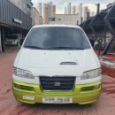 리베로세차장 이미지