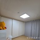 금호2차아파트 네이버블로그
