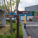 신영정미소 이미지