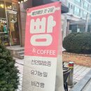 파머스반브레드