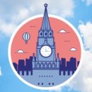 원어민 여행영어회화 이미지