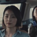 유승범과 친구들 이미지