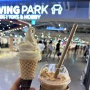 상하한샘목장 이미지