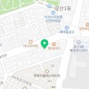 28237-02-02 네이버블로그