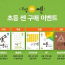 좋은책서점 이미지
