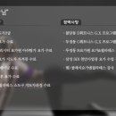 요가소도구필라테스B 이미지